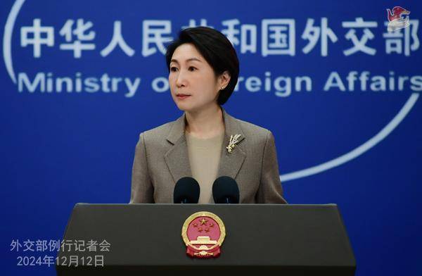 早安!世界丨尹锡悦发表涉华负面言论,中方回应;拜登宣布“现代史上单日最大规模减刑行动”