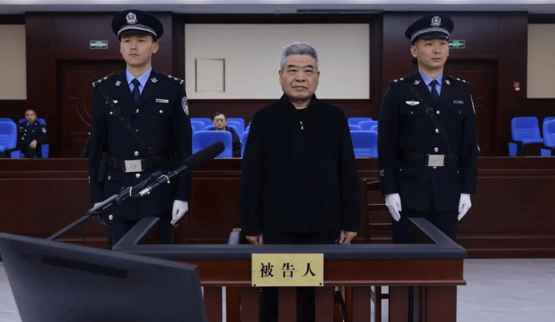 资深专家孙建勇，认罪悔罪