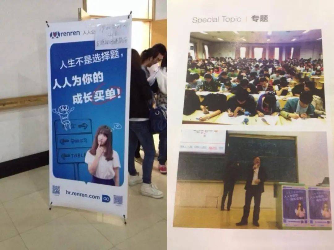 曾有超1亿用户！“昔日霸主”有新消息，很多网友开始怀念……