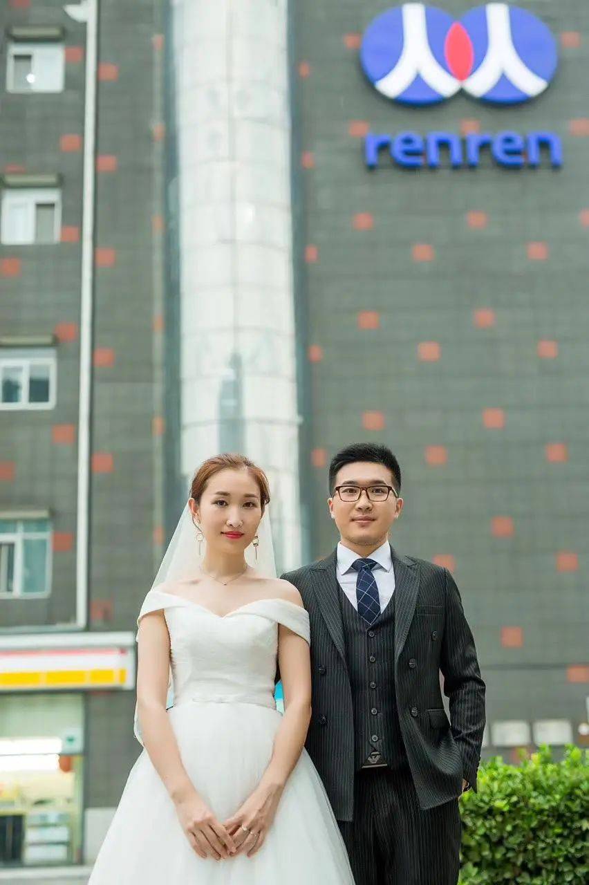 曾有超1亿用户！“昔日霸主”有新消息，很多网友开始怀念……