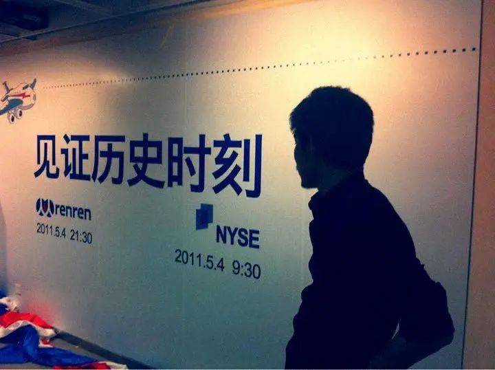 曾有超1亿用户！“昔日霸主”有新消息，很多网友开始怀念……