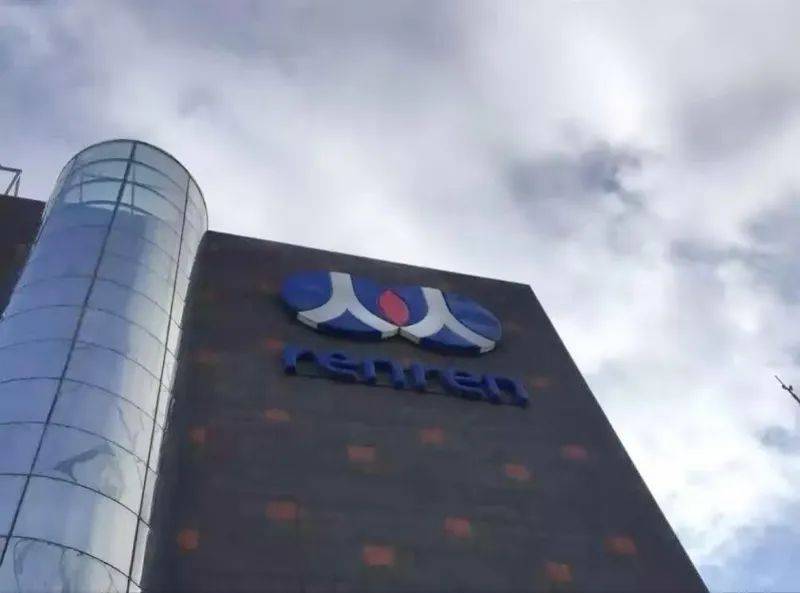 曾有超1亿用户！“昔日霸主”有新消息，很多网友开始怀念……