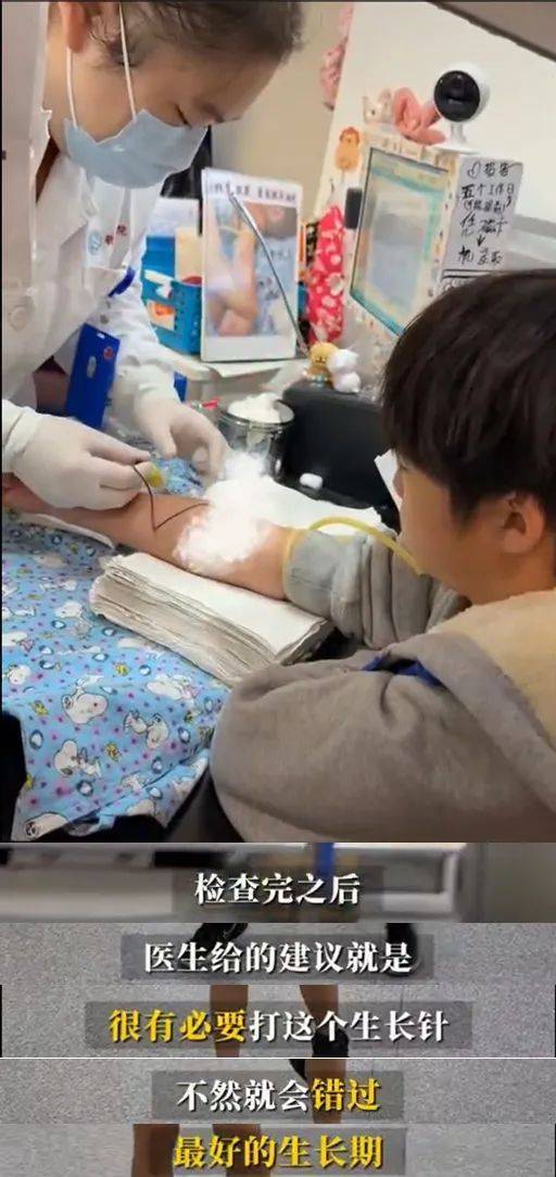 邹市明、冉莹颖自曝：已焦虑两年！