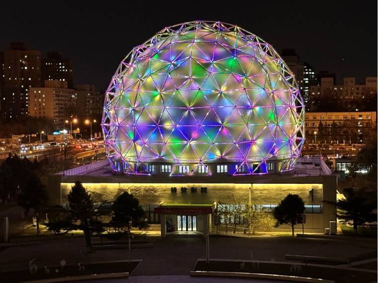 北京三环边上的白色大“圆球”,变身啦!