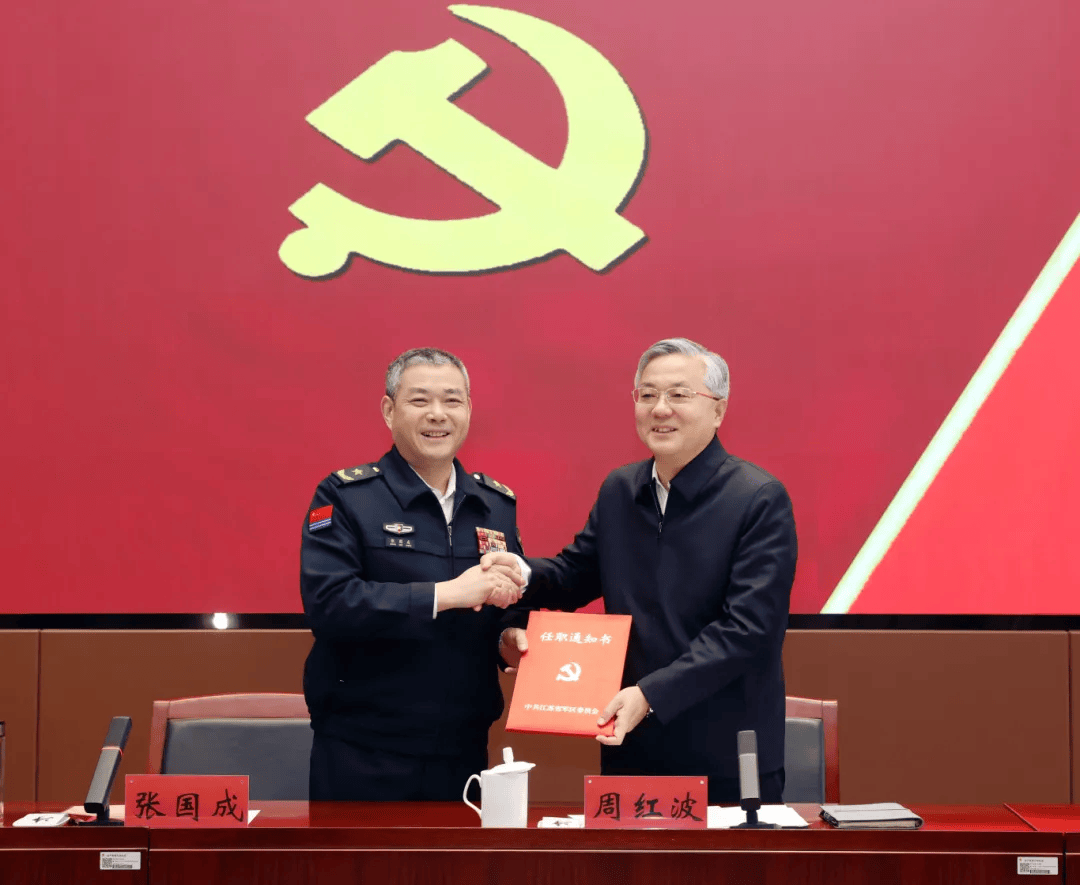 南京市委书记周红波,添新职