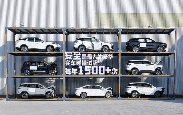 续航2369.915公里!中国车企再创吉尼斯世界纪录