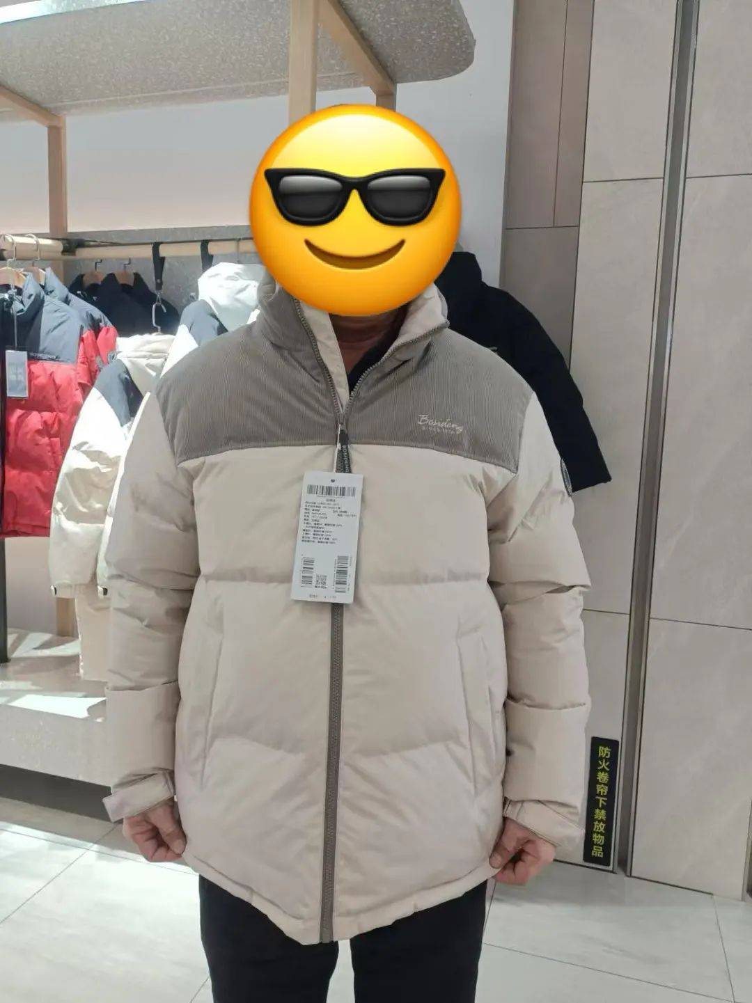 胖东来的百元羽绒服，打工人抢疯了