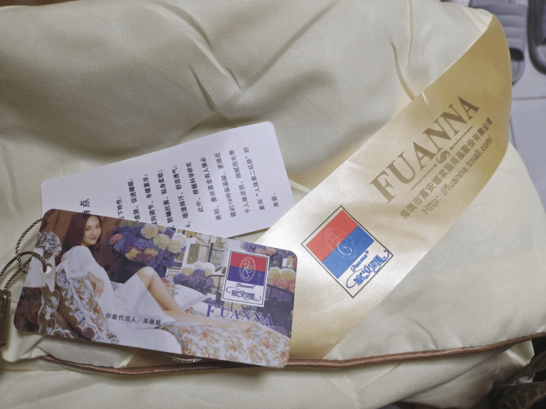 别买!别开门!深圳已有人中招!多地网友吐槽:心都凉了……