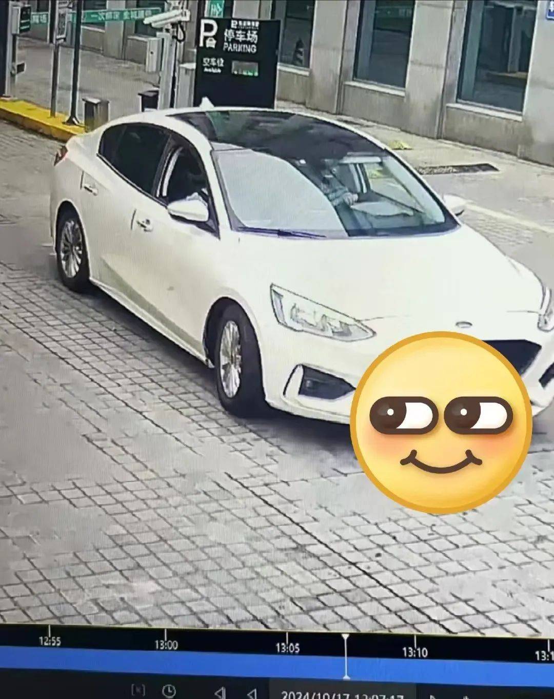 别买!别开门!深圳已有人中招!多地网友吐槽:心都凉了……