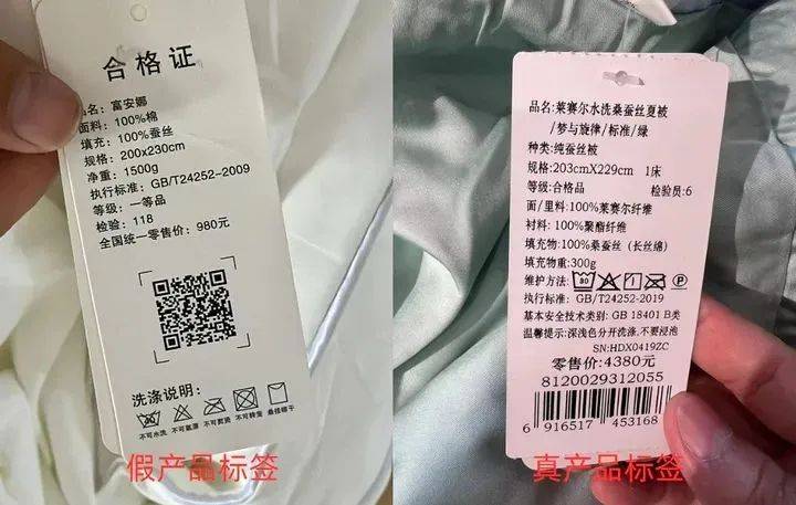 别买!别开门!深圳已有人中招!多地网友吐槽:心都凉了……