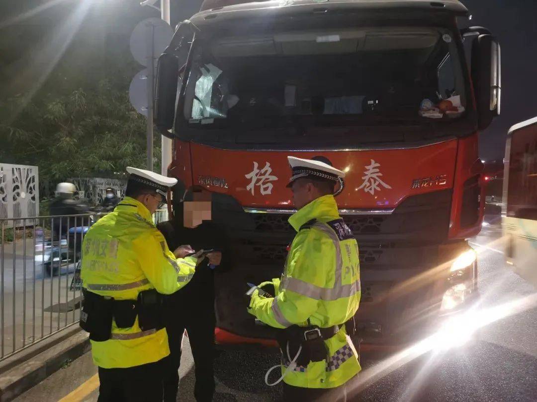 即日起,全市严查!深圳交警提醒