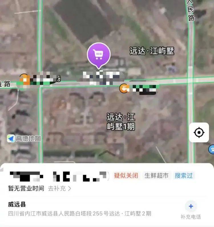 7岁孩子坠楼身亡!网友称事发时,其父正在装修作业?