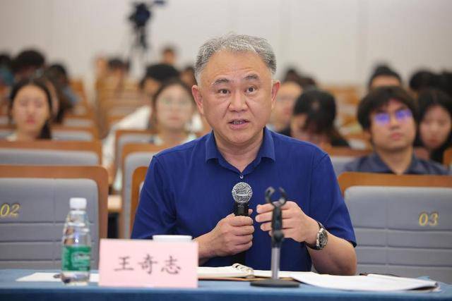 江苏四名厅级干部履新