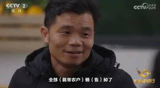 2024年末央视再度专访钟睒睒,背后有何深意?