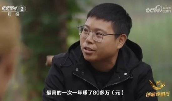 2024年末央视再度专访钟睒睒,背后有何深意?