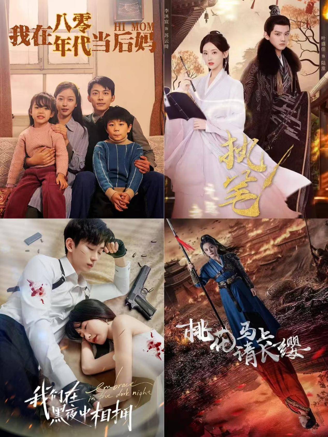 年终策划|短剧头部演员日薪过万,抢档期、涨片酬,下一个“丞磊”何时出现?