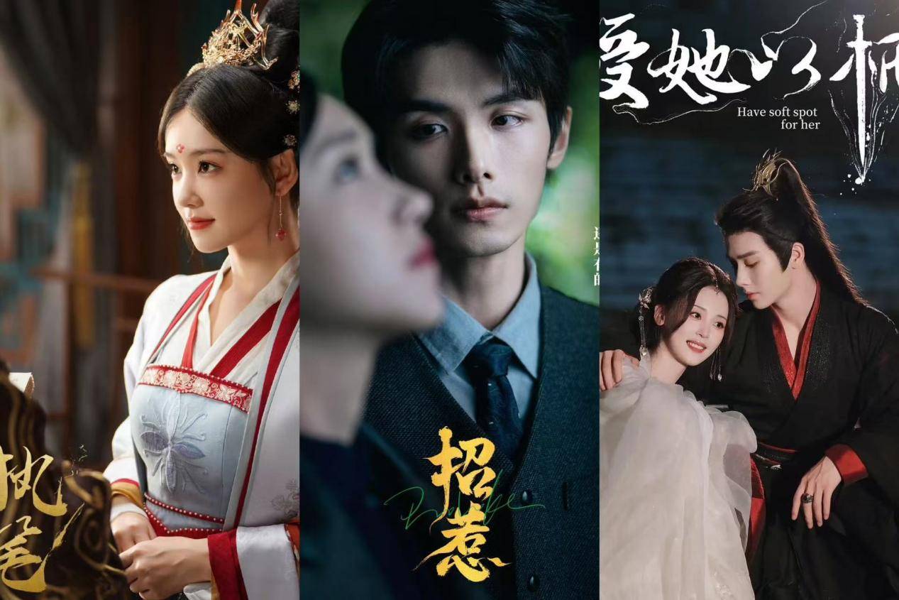 年终策划|短剧头部演员日薪过万,抢档期、涨片酬,下一个“丞磊”何时出现?