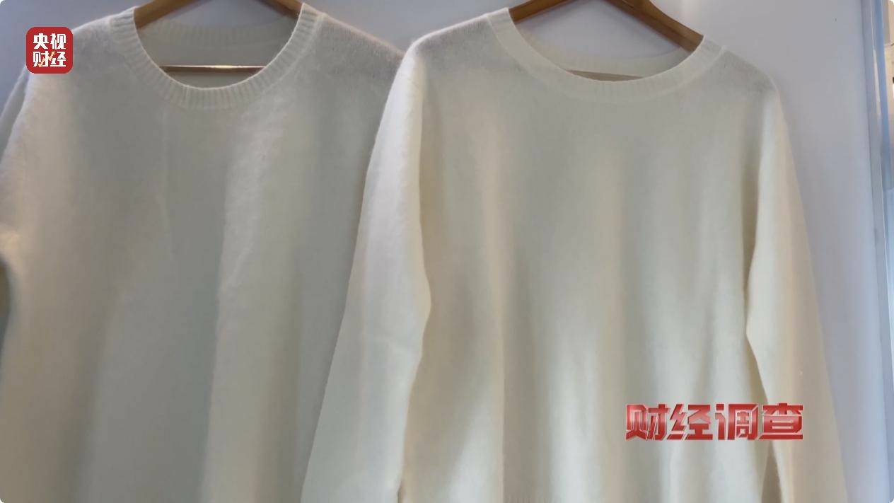 含绒量随意写、羊毛变羊绒!《财经调查》曝光直播间低价纯羊绒骗局