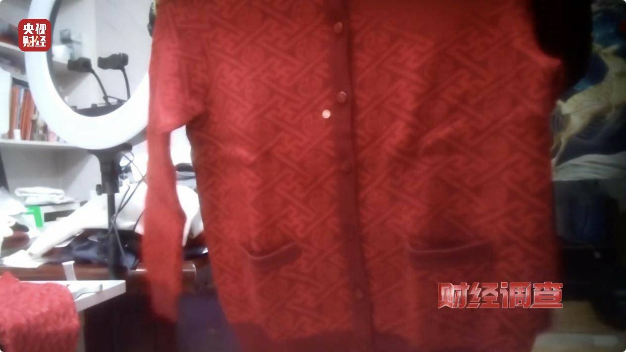 含绒量随意写、羊毛变羊绒!《财经调查》曝光直播间低价纯羊绒骗局