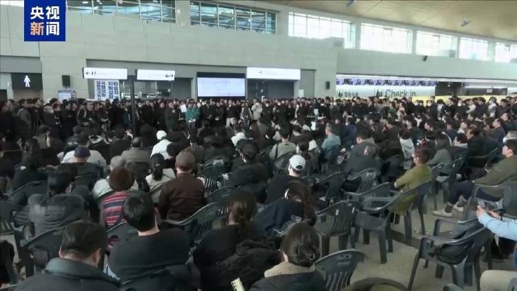 机场混凝土设施或是夺命“真凶”？韩国史上最严重空难谜团