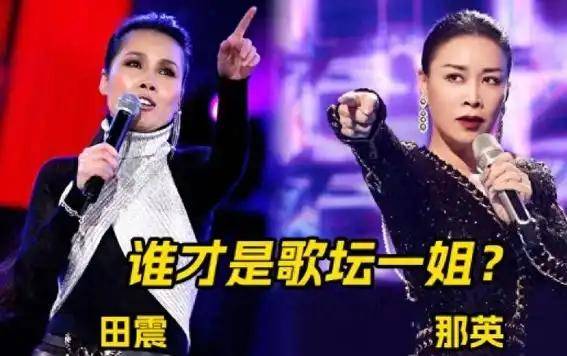 58岁的田震,老公原来是我们熟悉的他,如今两人定居澳洲生活惬意