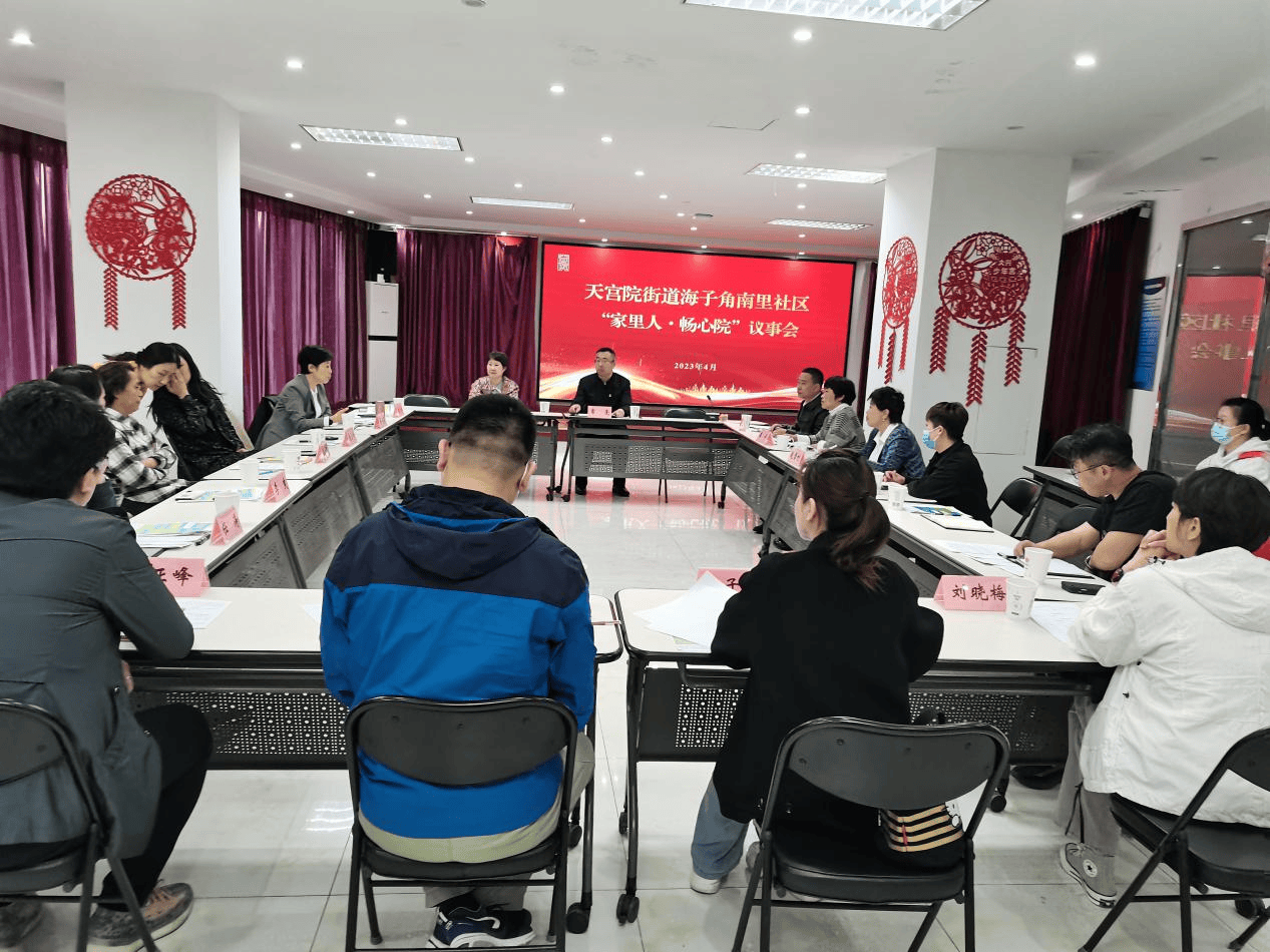 探访北京首例居民自筹换电梯:上岗400天,连保护膜都没舍得撕