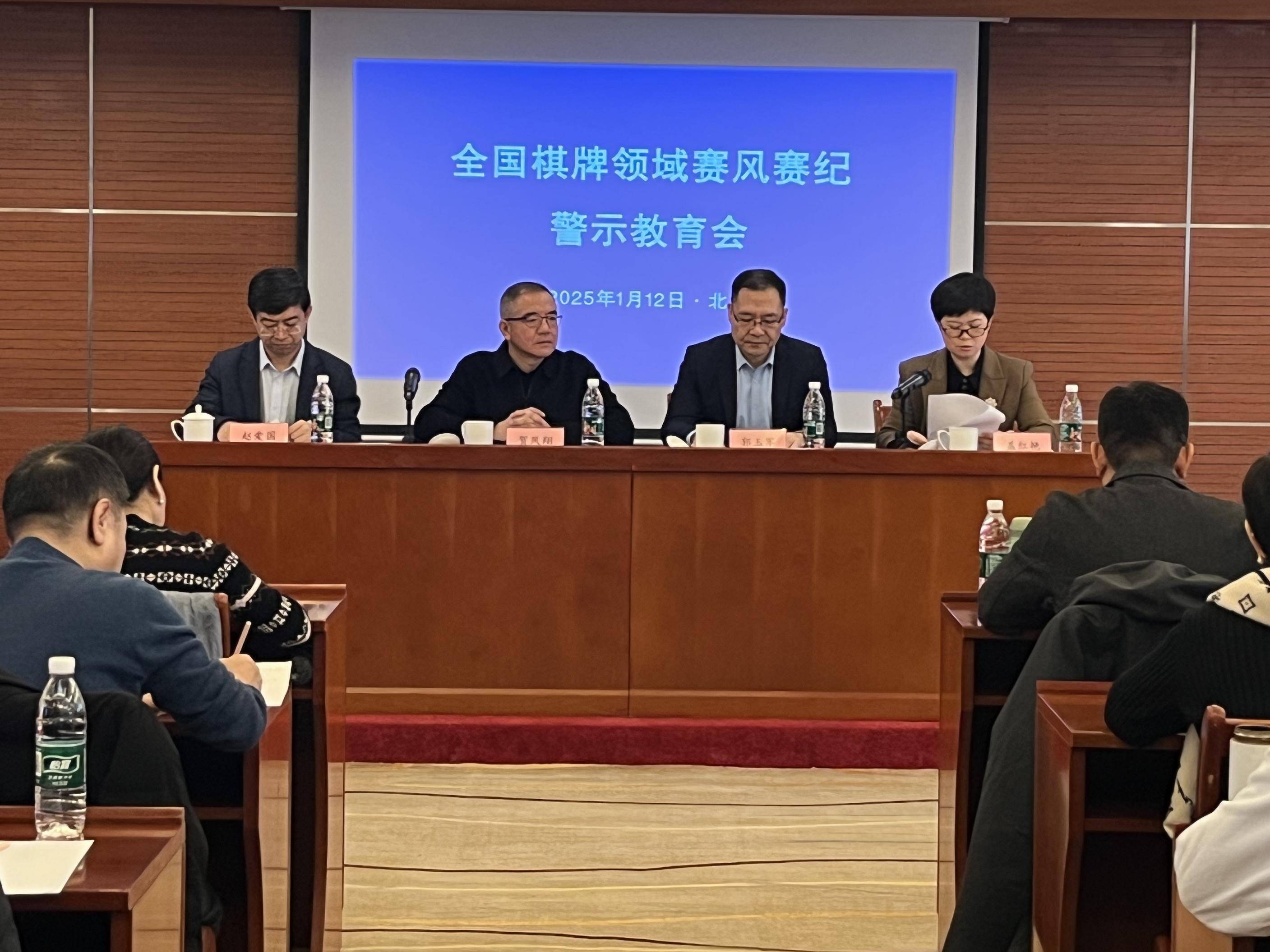 柳大华谈“录音门”事件最新通报:清除棋坛毒瘤,年轻一代很快能取代现有高手