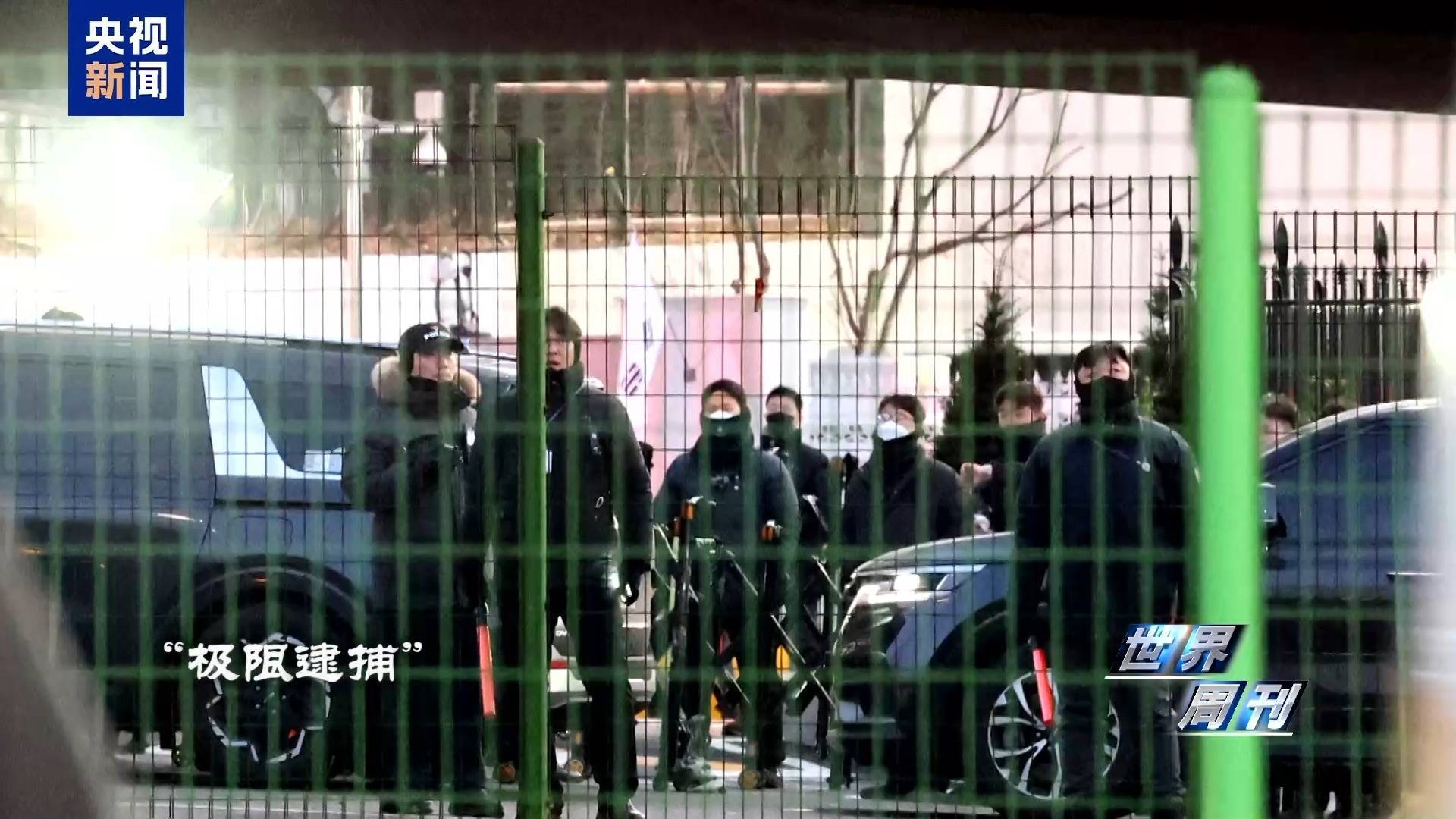 逮捕令执行一波三折,韩国民众:尹锡悦去哪了?