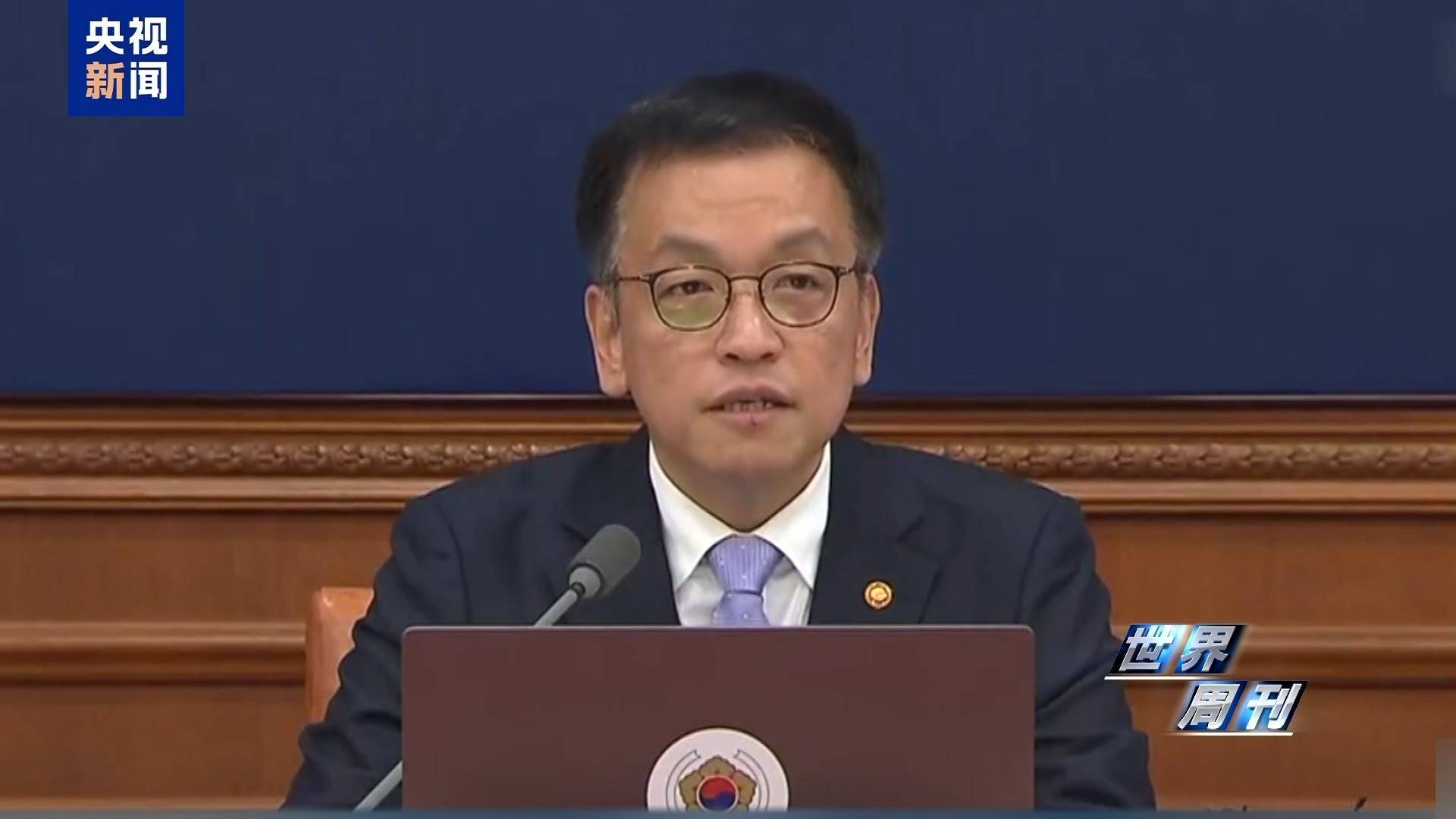 逮捕令执行一波三折,韩国民众:尹锡悦去哪了?