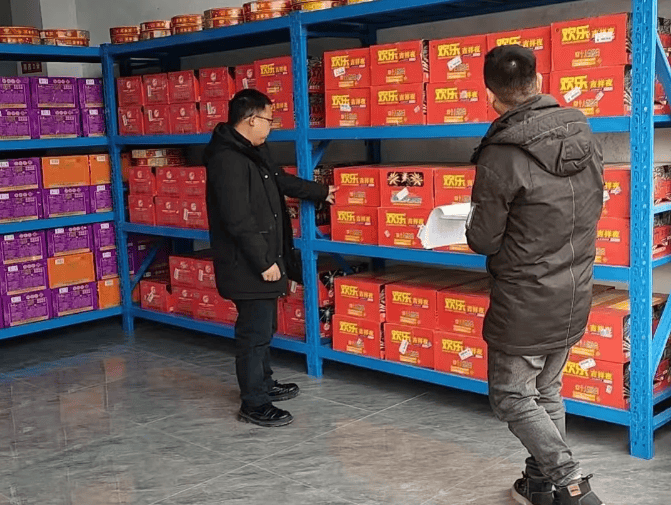 大方县大山乡：开展烟花爆竹安全排查整治