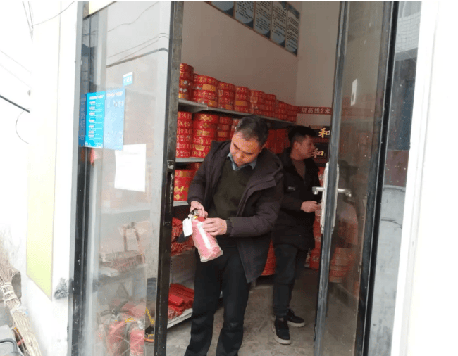 大方县大山乡：开展烟花爆竹安全排查整治