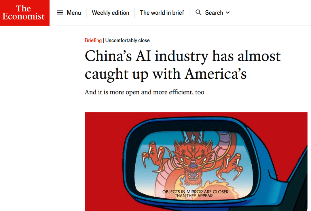 一夜间,DeepSeek在美国刷屏,股民们焦虑“这是在做空英伟达吗?”