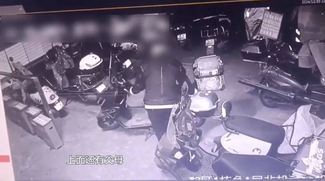 “从警多年第一次”!贵阳一派出所民警收到嫌疑人的锦旗,背后原因很暖心