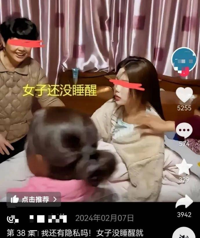 大反转!竟然是假的,确认系摆拍