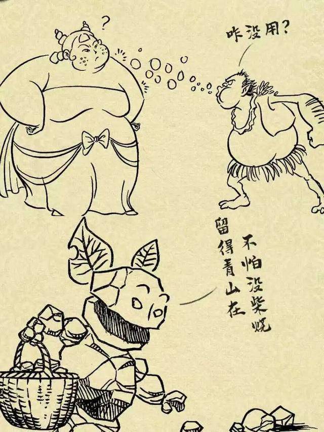 石矶娘娘爆火，为何全网都拜倒在“石头裙下”？