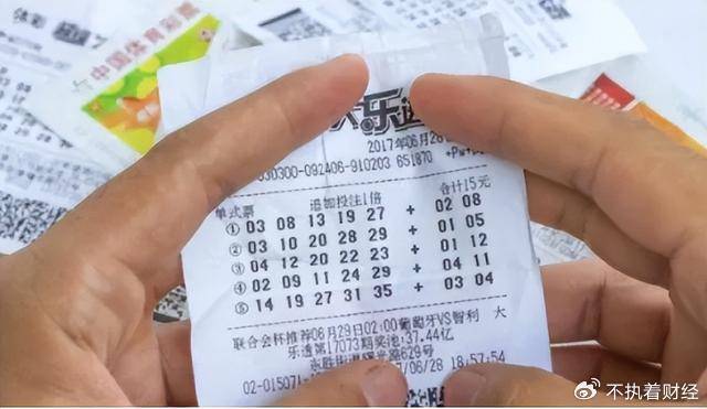 买彩票“机选10注”和“一注10倍”有啥区别？内行人说出真相