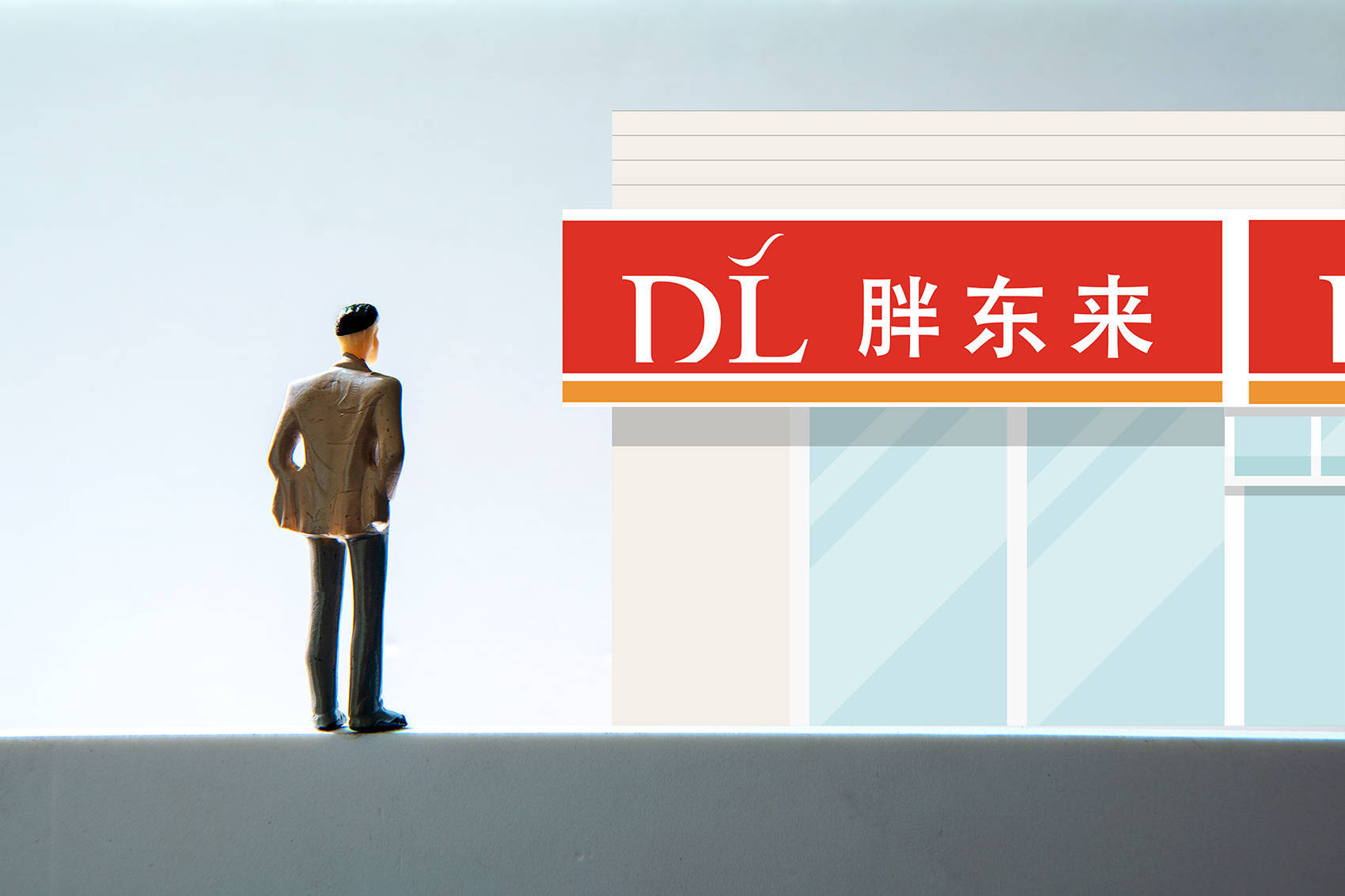 于东来最新发文:胖东来今年将安排网上课堂,逐步分享工作方法等,尝试吸收少许企业......