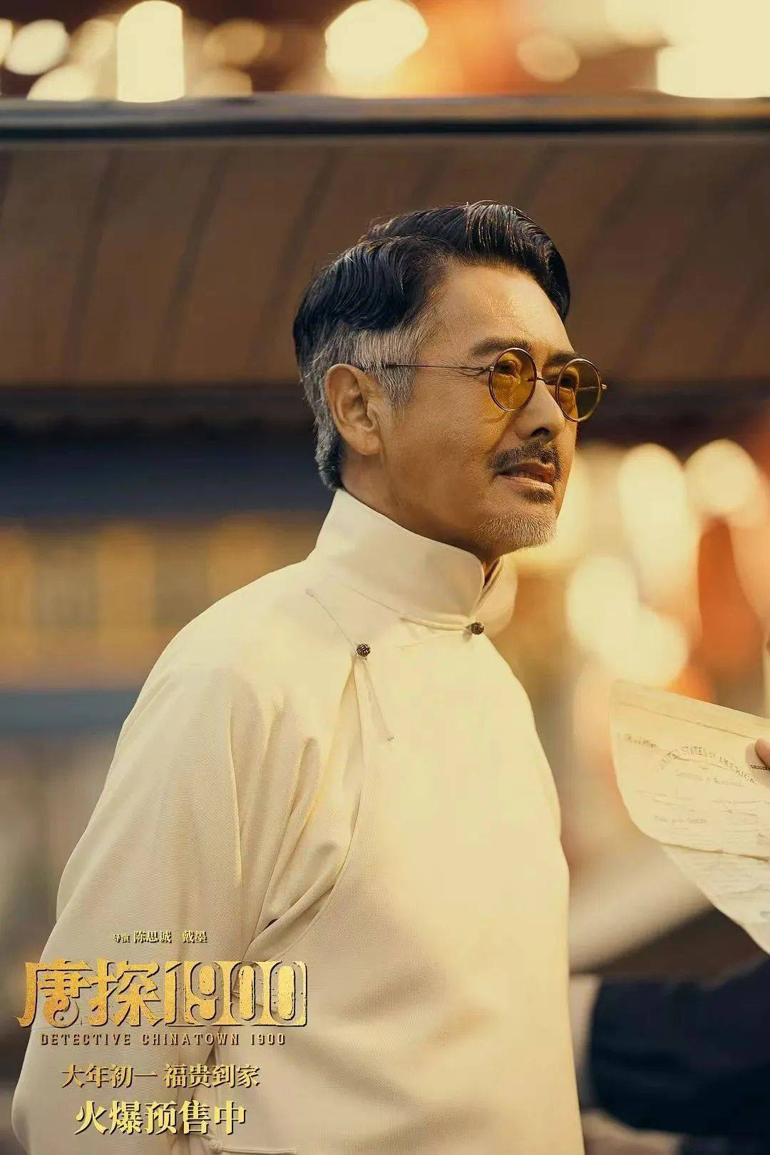 69岁周润发,突传消息!