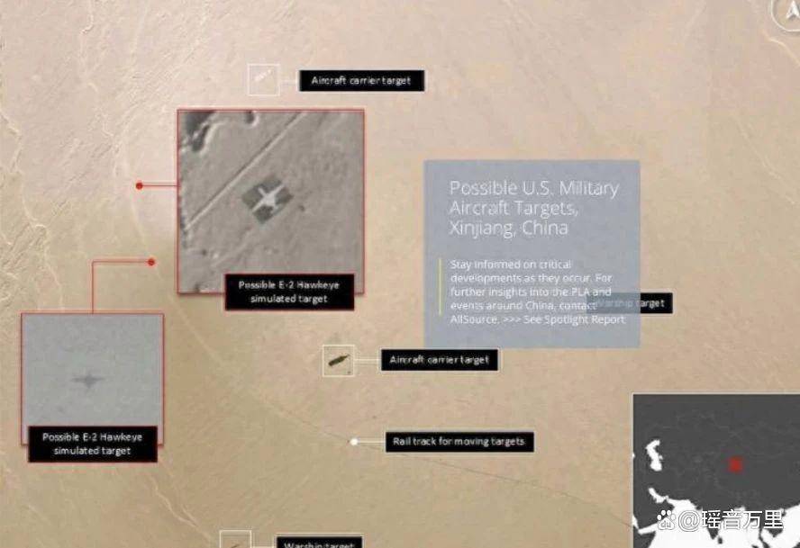 解放军模拟打击美军“鹰眼”，美司令预测台海结局，果然不出所料