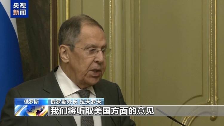 俄美今日开谈 谈什么?为何选在沙特?乌欧又在“焦虑”什么?
