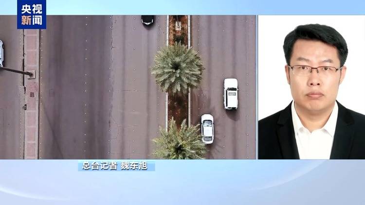 俄美今日开谈 谈什么?为何选在沙特?乌欧又在“焦虑”什么?