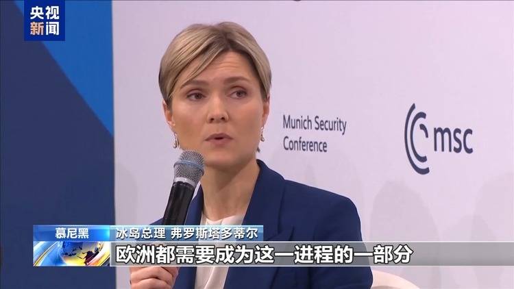 俄美今日开谈 谈什么?为何选在沙特?乌欧又在“焦虑”什么?