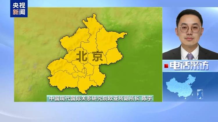 俄美今日开谈 谈什么?为何选在沙特?乌欧又在“焦虑”什么?