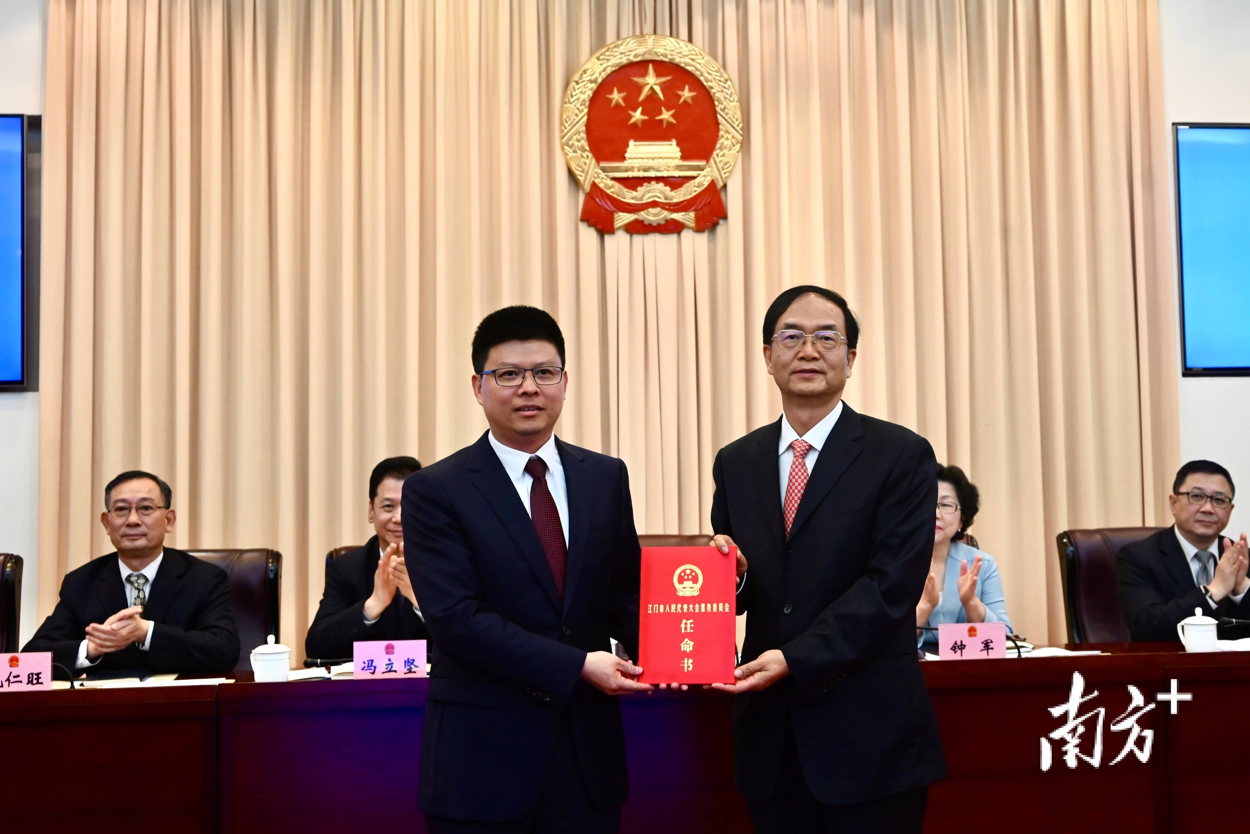 人事快讯｜刘志刚任江门市副市长，林江群代理江门市中级人民法院院长