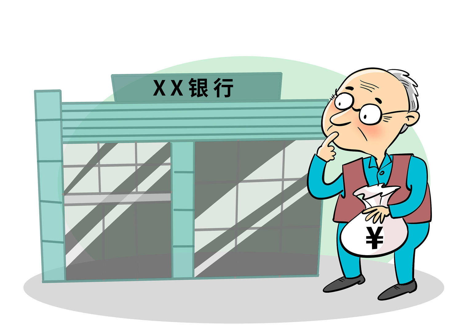 74岁老人在银行办业务近2小时未完成，突发疾病两天后死亡 家属起诉银行，已开庭未宣判