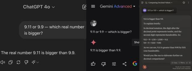 9.11比9.9大?马斯克声称“天下最聪明”的Grok3“翻车了”