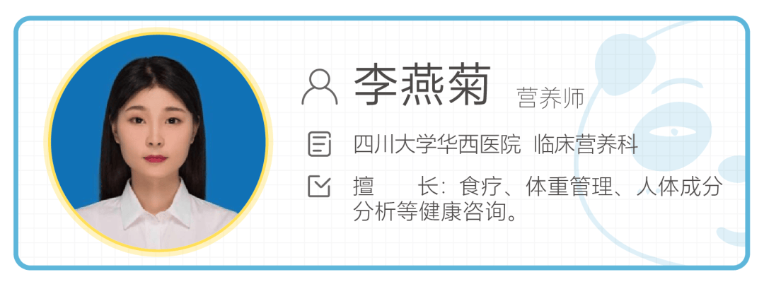 华西专家喊你补维生素D?因为50%的中国人(85%的成都人)就是不足!