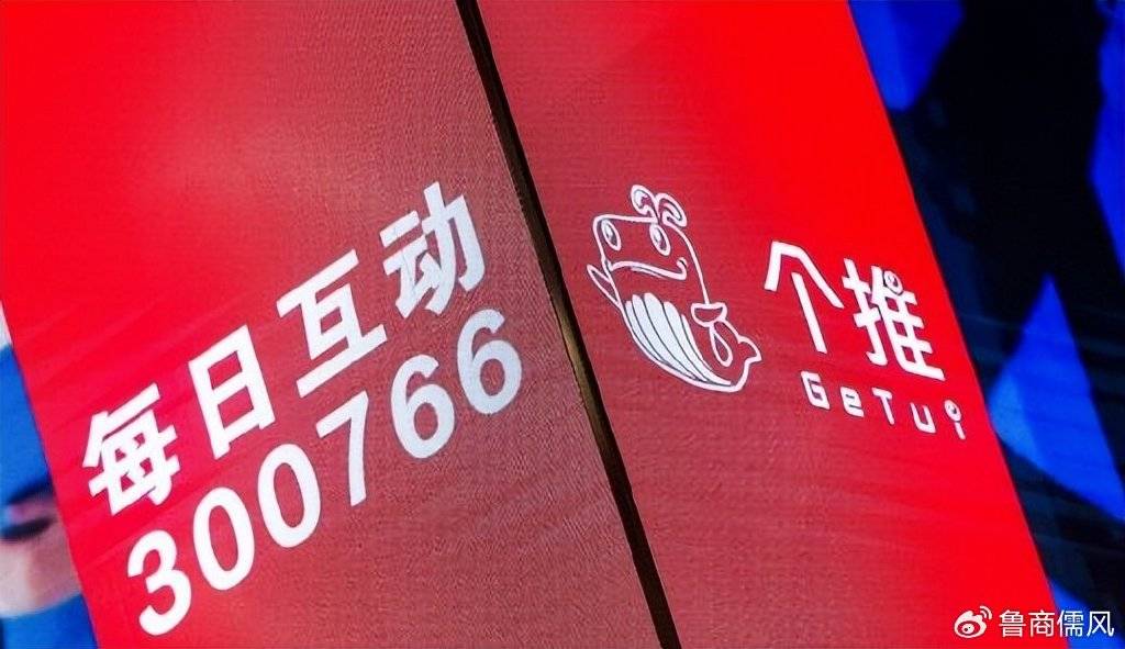 梁文锋的浙江大学校友,10天赚了10亿,来自温州,也是个大牛人啊