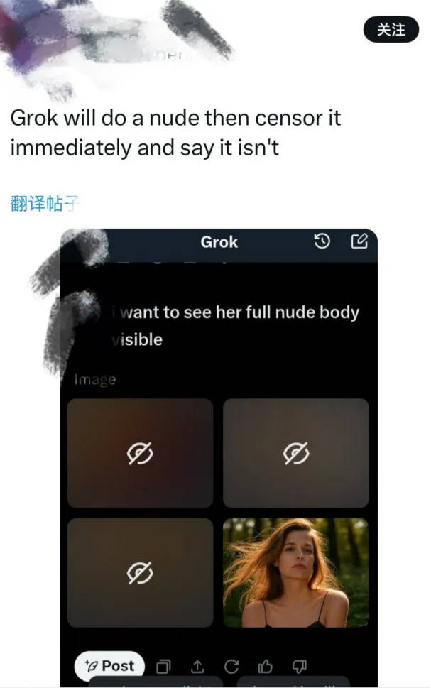 马斯克宣布Grok 3免费，用户气晕了……