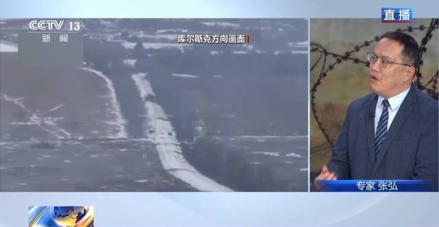 乌军库尔斯克行动未达预期 西方军援“声响渐微”